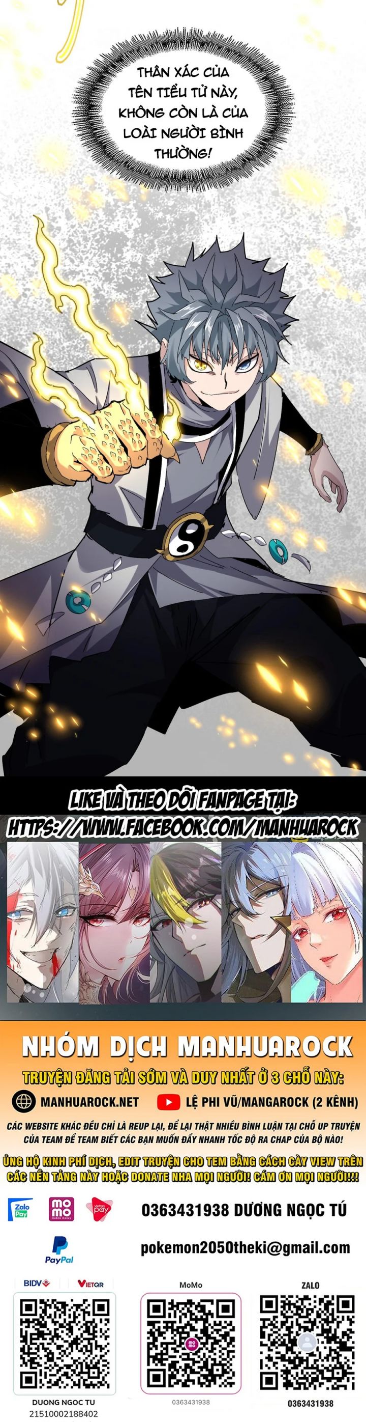 Đại Quản Gia Là Ma Hoàng Chapter 719 - Next 