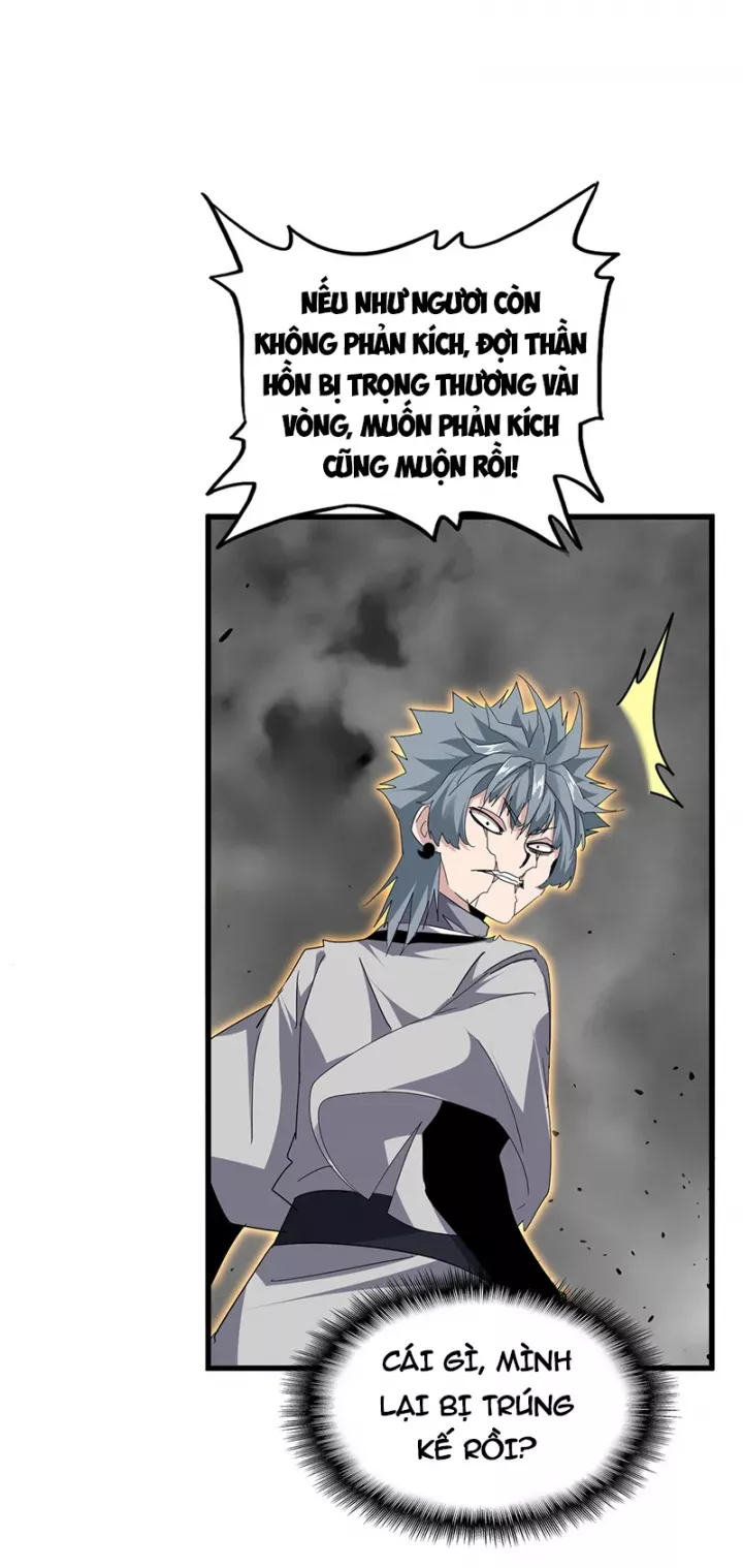 Đại Quản Gia Là Ma Hoàng Chapter 728 22