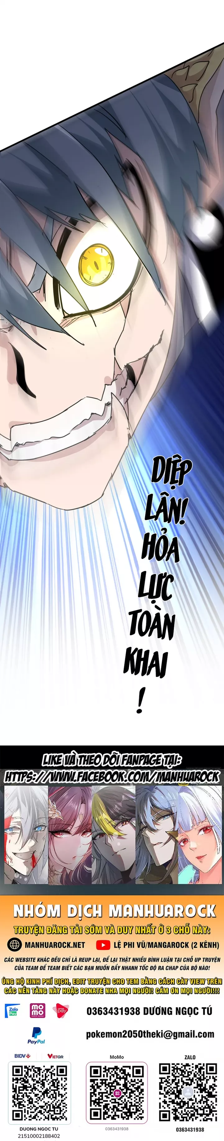 Đại Quản Gia Là Ma Hoàng Chapter 728 54