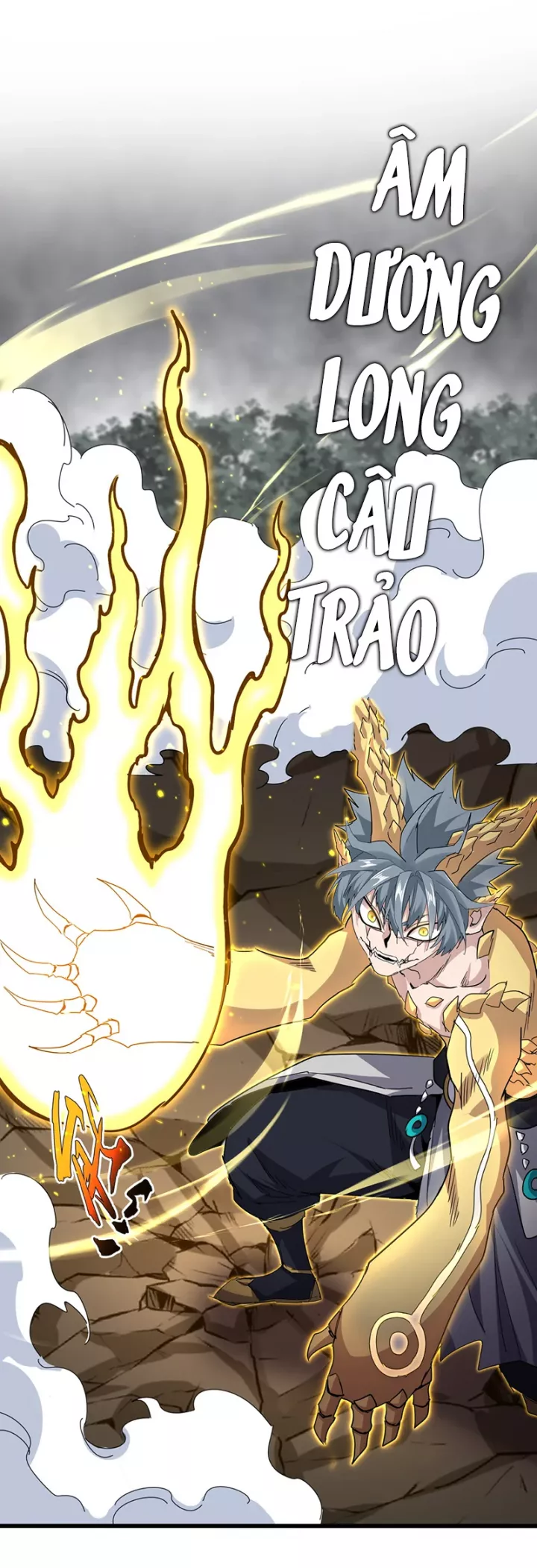 Đại Quản Gia Là Ma Hoàng Chapter 731 - Trang 3