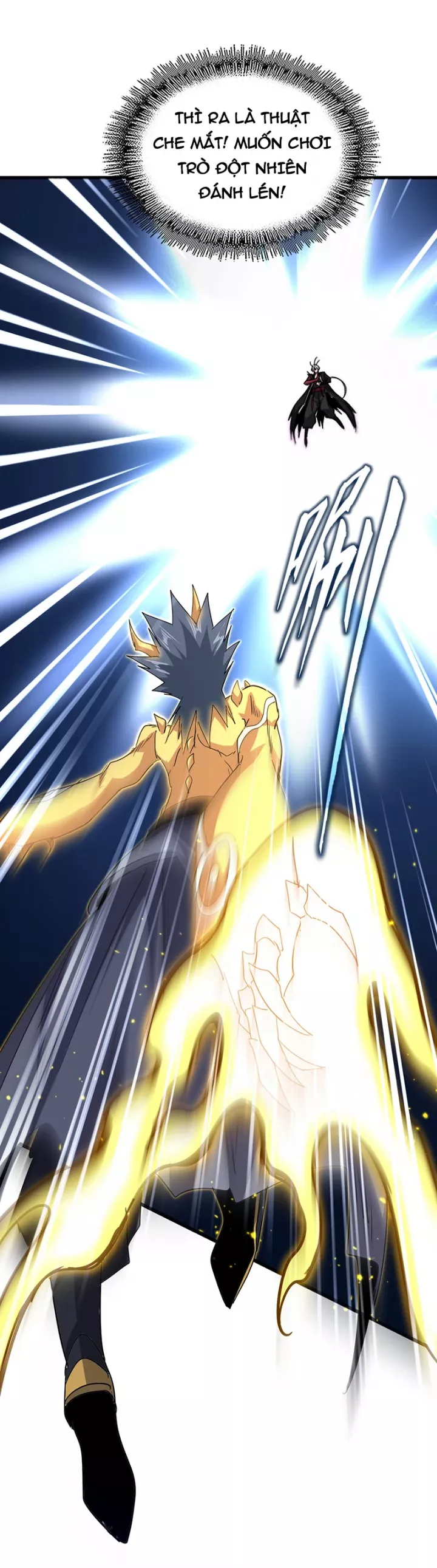 Đại Quản Gia Là Ma Hoàng Chapter 731 - Trang 3