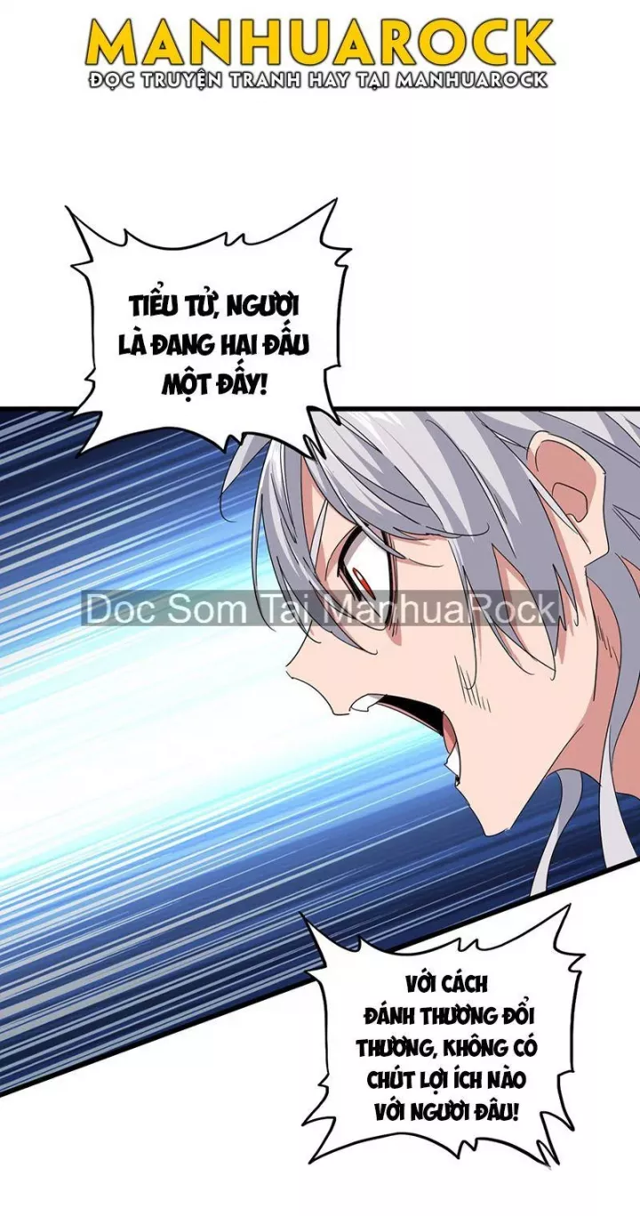 Đại Quản Gia Là Ma Hoàng Chapter 731 - Trang 3