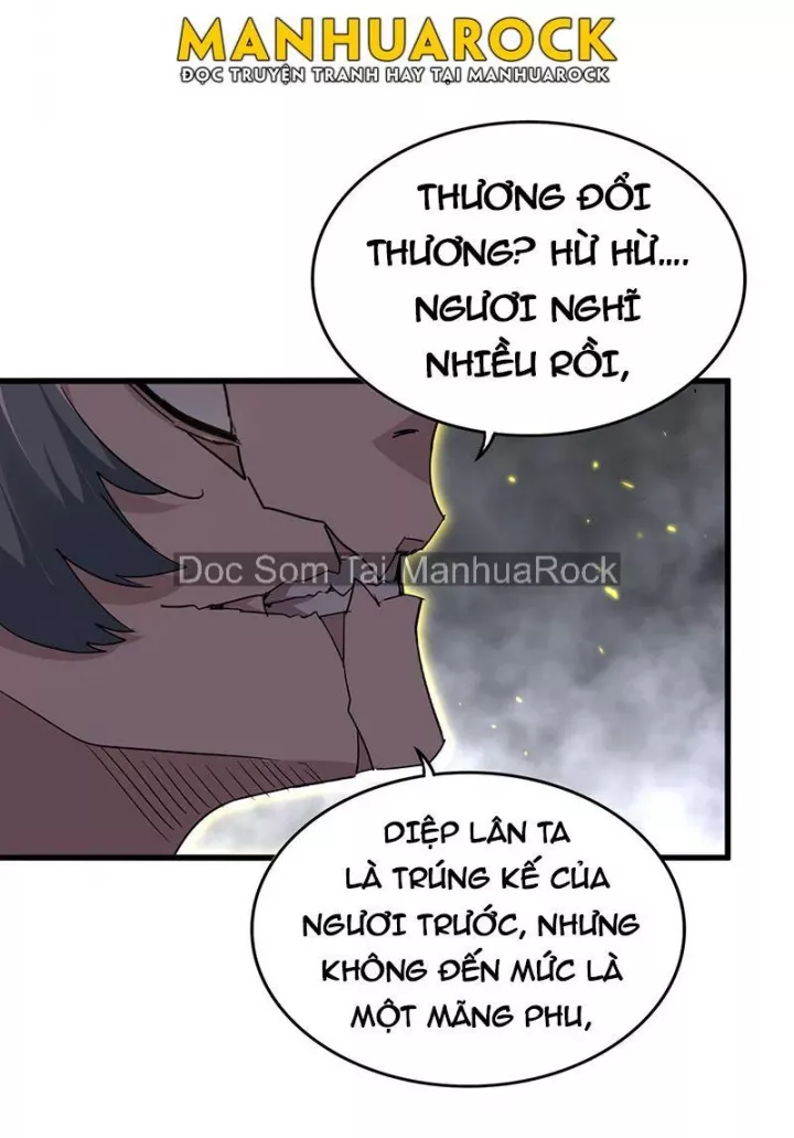 Đại Quản Gia Là Ma Hoàng Chapter 731 - Trang 3