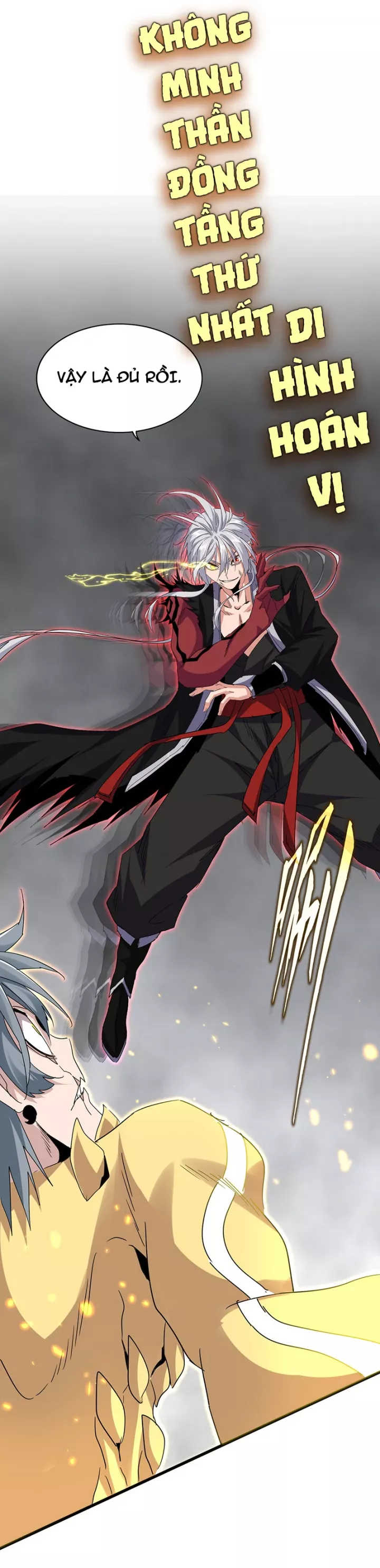 Đại Quản Gia Là Ma Hoàng Chapter 731 - Trang 3