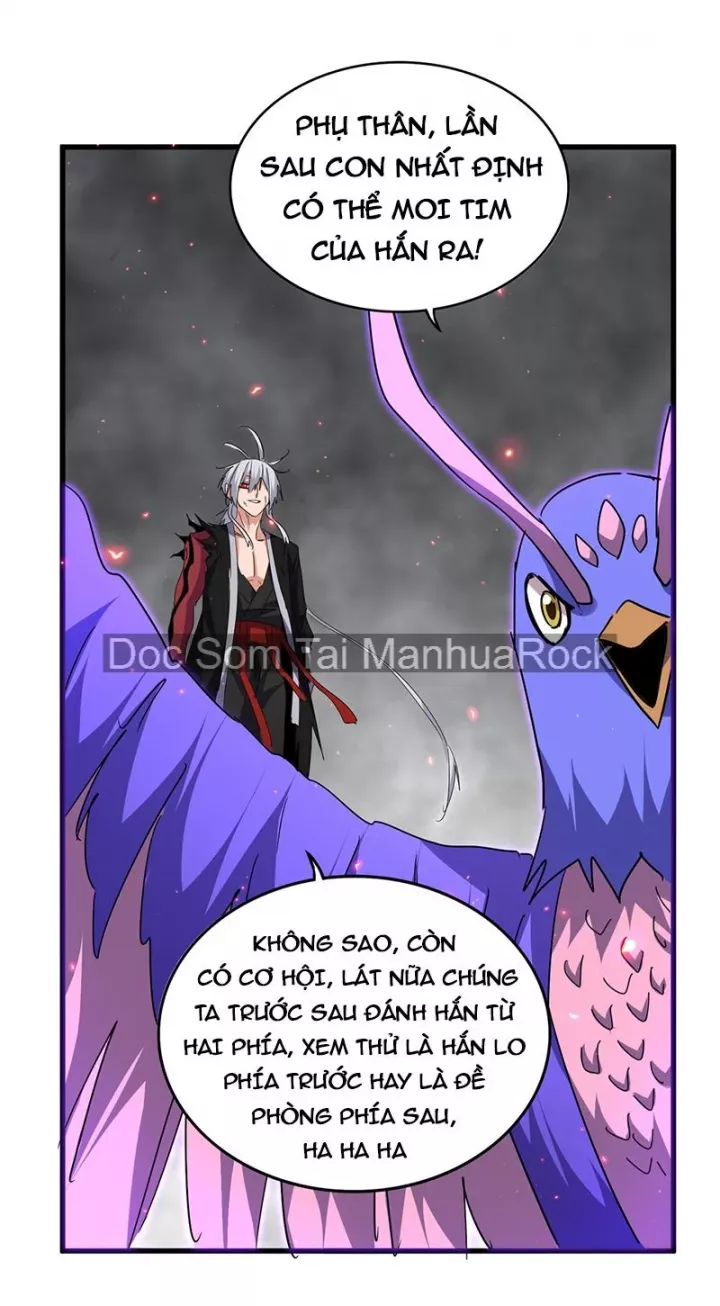 Đại Quản Gia Là Ma Hoàng Chapter 731 - Trang 3