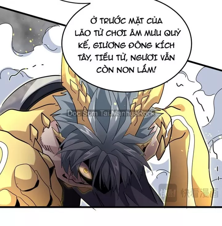 Đại Quản Gia Là Ma Hoàng Chapter 731 - Trang 3