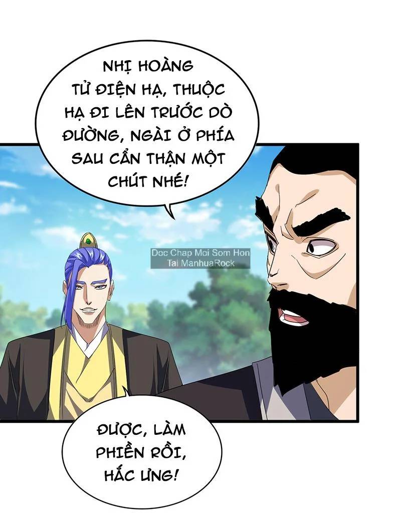 Đại Quản Gia Là Ma Hoàng Chapter 747 26