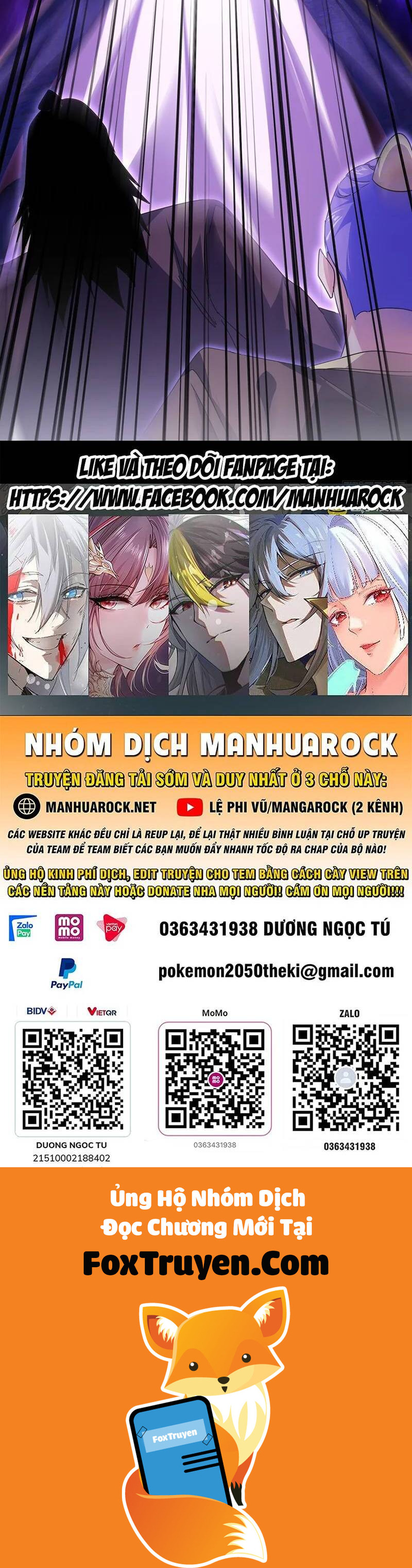 Đại Quản Gia Là Ma Hoàng Chapter 747 54