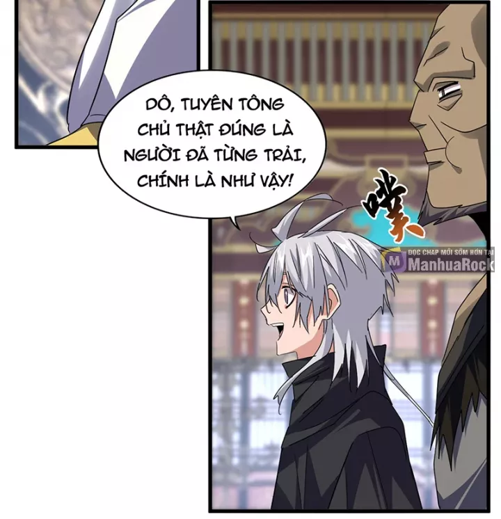 Đại Quản Gia Là Ma Hoàng Chapter 758 - Next Chapter 758.5