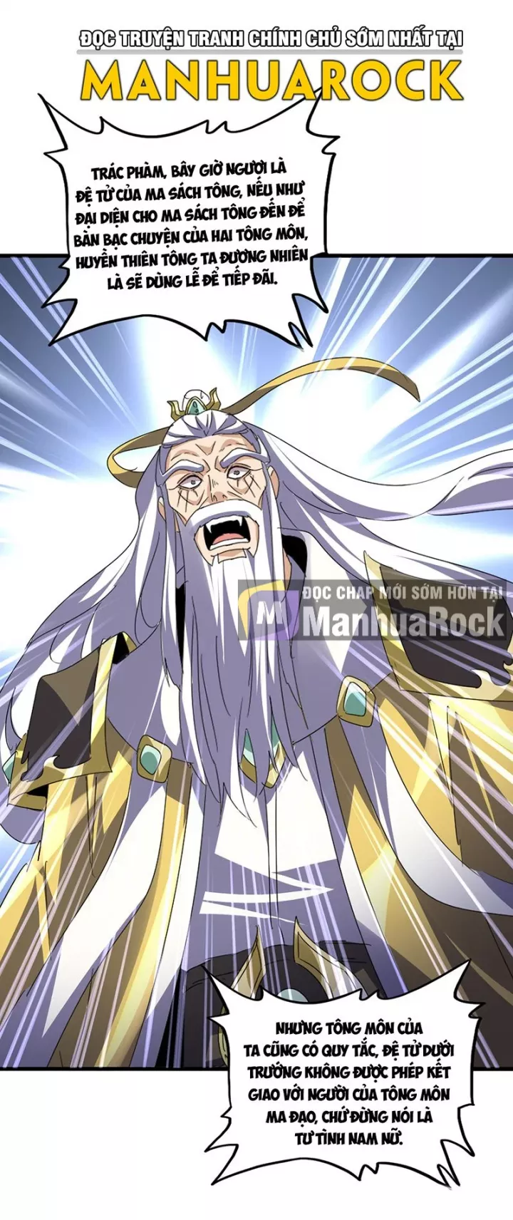 Đại Quản Gia Là Ma Hoàng Chapter 758 - Next Chapter 758.5
