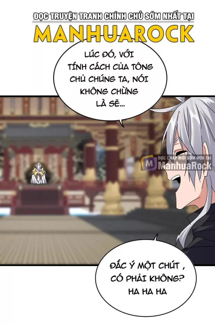 Đại Quản Gia Là Ma Hoàng Chapter 758 - Next Chapter 758.5