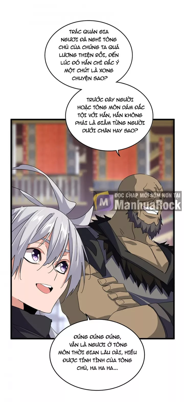 Đại Quản Gia Là Ma Hoàng Chapter 758 - Next Chapter 758.5