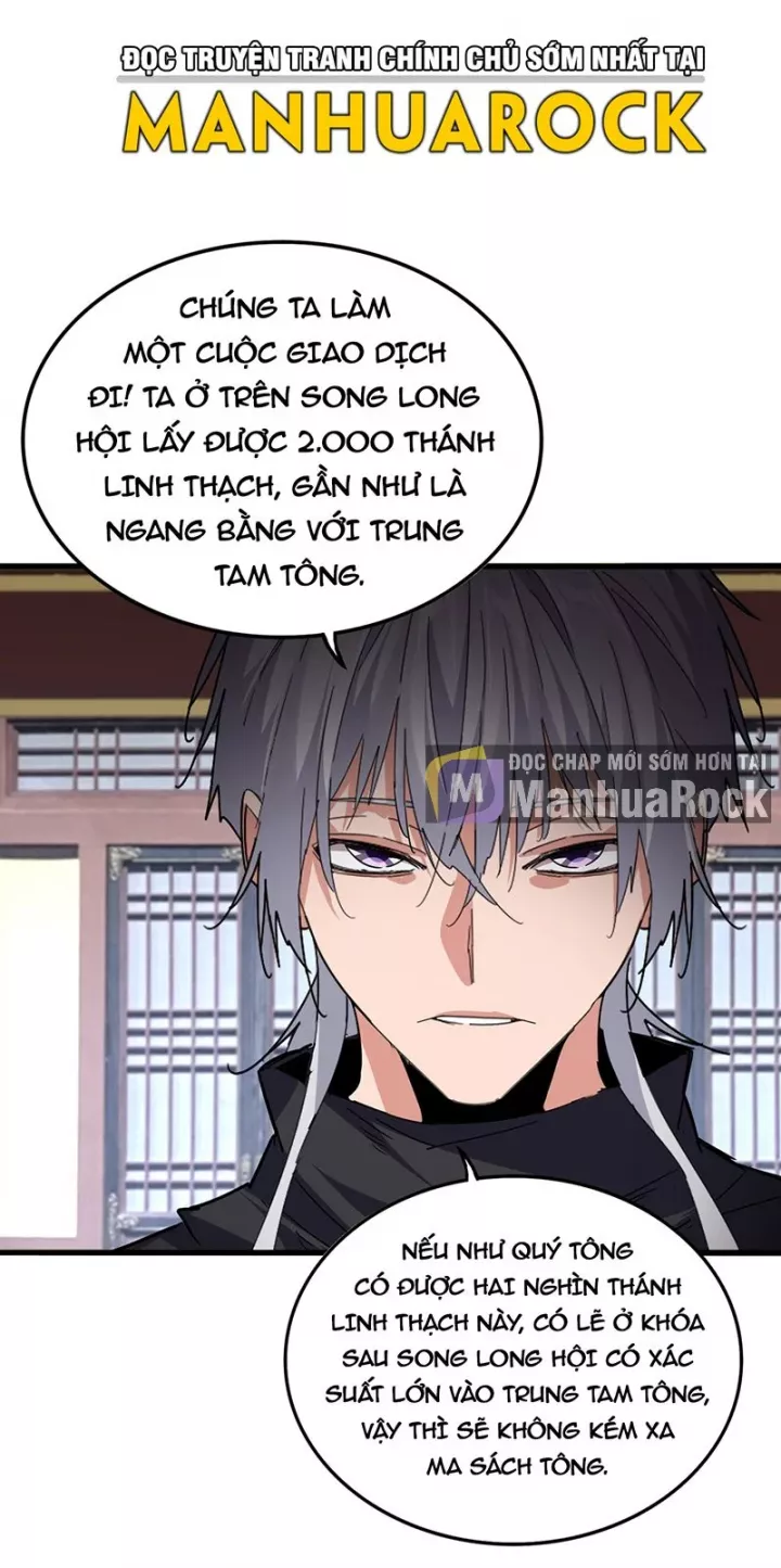 Đại Quản Gia Là Ma Hoàng Chapter 758 - Next Chapter 758.5