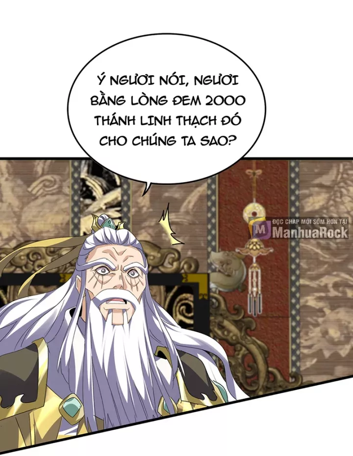 Đại Quản Gia Là Ma Hoàng Chapter 758 - Next Chapter 758.5