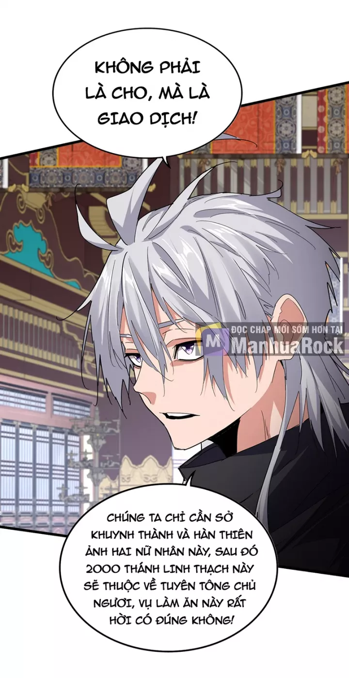 Đại Quản Gia Là Ma Hoàng Chapter 758 - Next Chapter 758.5