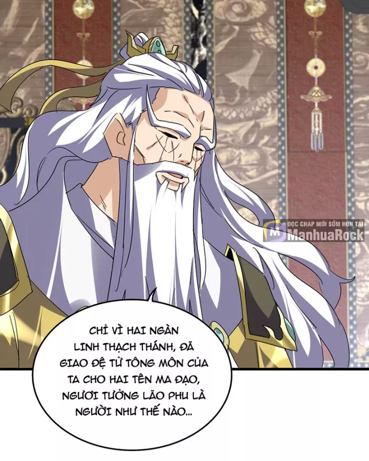 Đại Quản Gia Là Ma Hoàng Chapter 758 - Next Chapter 758.5