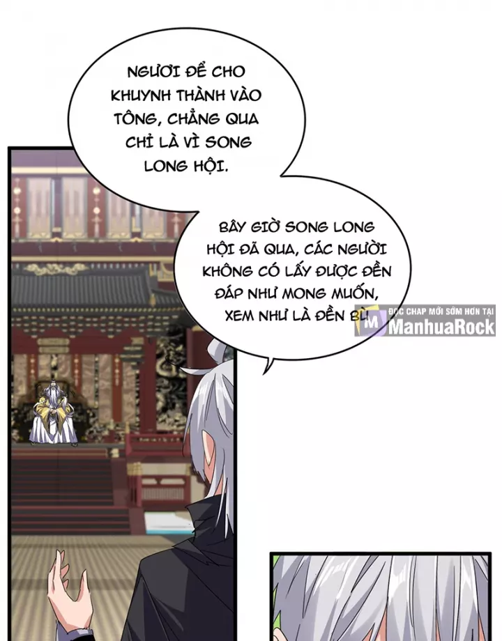 Đại Quản Gia Là Ma Hoàng Chapter 758 - Next Chapter 758.5