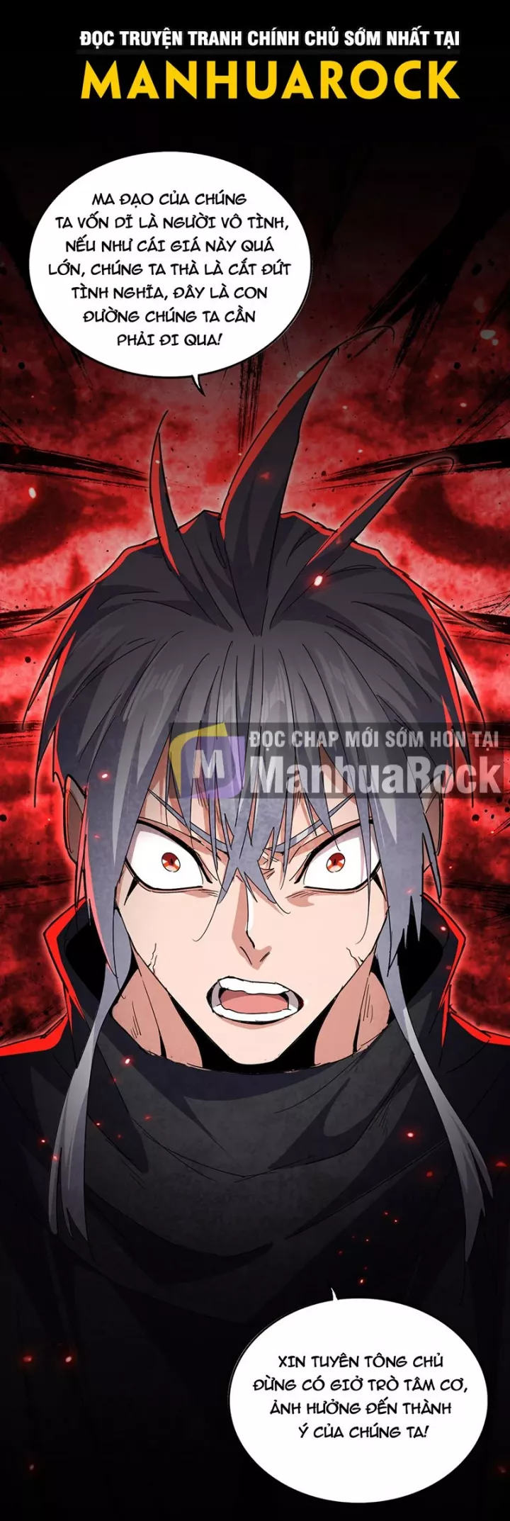 Đại Quản Gia Là Ma Hoàng Chapter 758 - Next Chapter 758.5