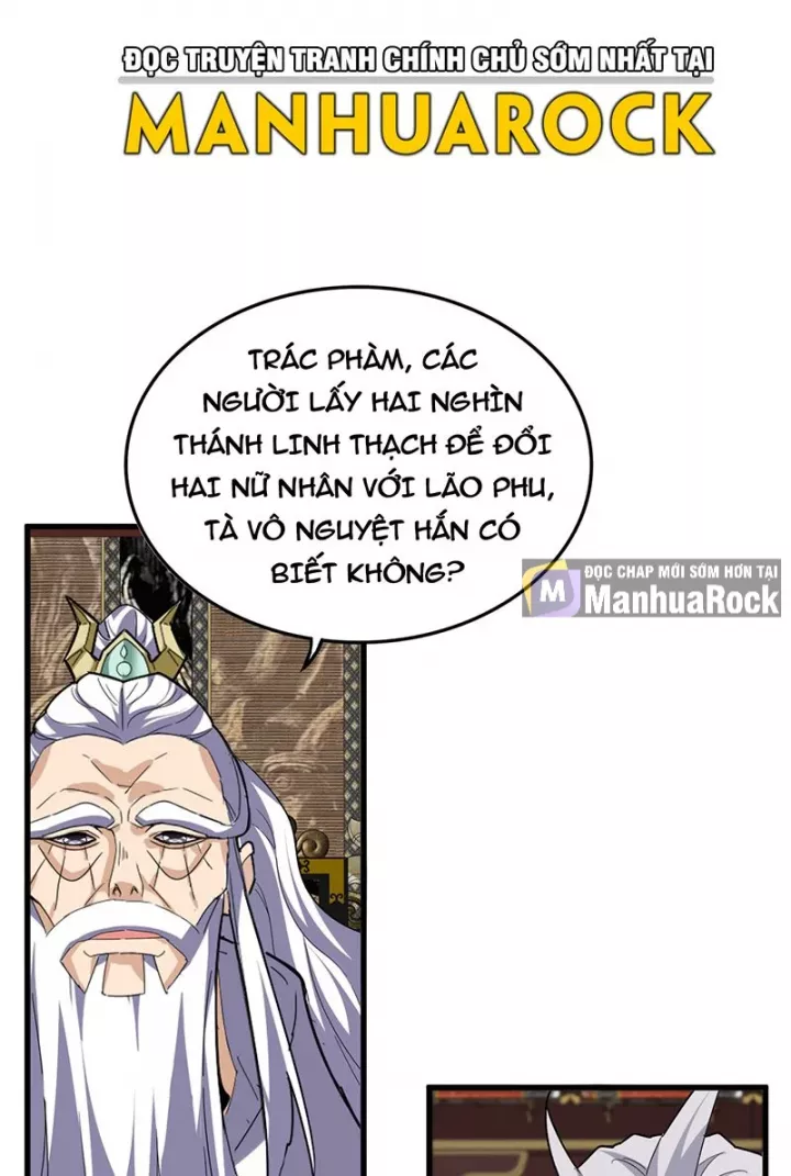 Đại Quản Gia Là Ma Hoàng Chapter 758 - Next Chapter 758.5