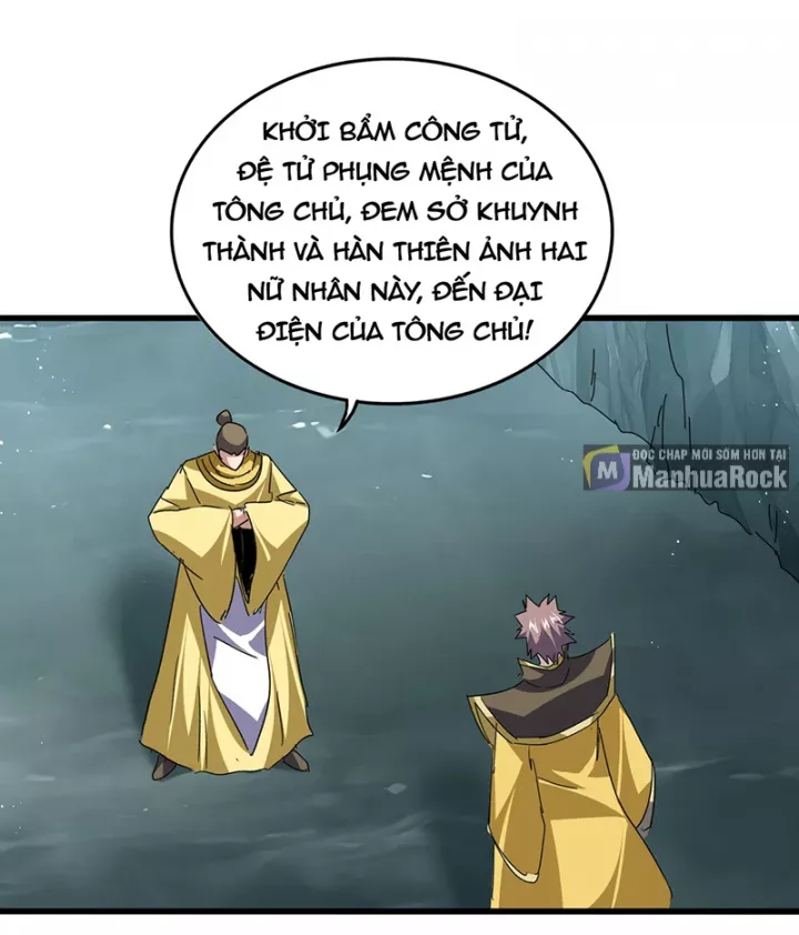Đại Quản Gia Là Ma Hoàng Chapter 758 - Next Chapter 758.5