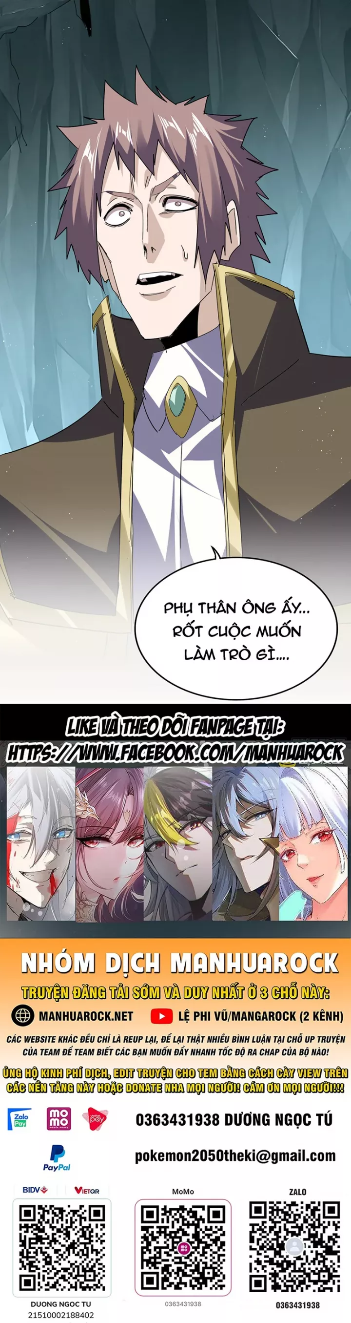 Đại Quản Gia Là Ma Hoàng Chapter 758 - Next Chapter 758.5