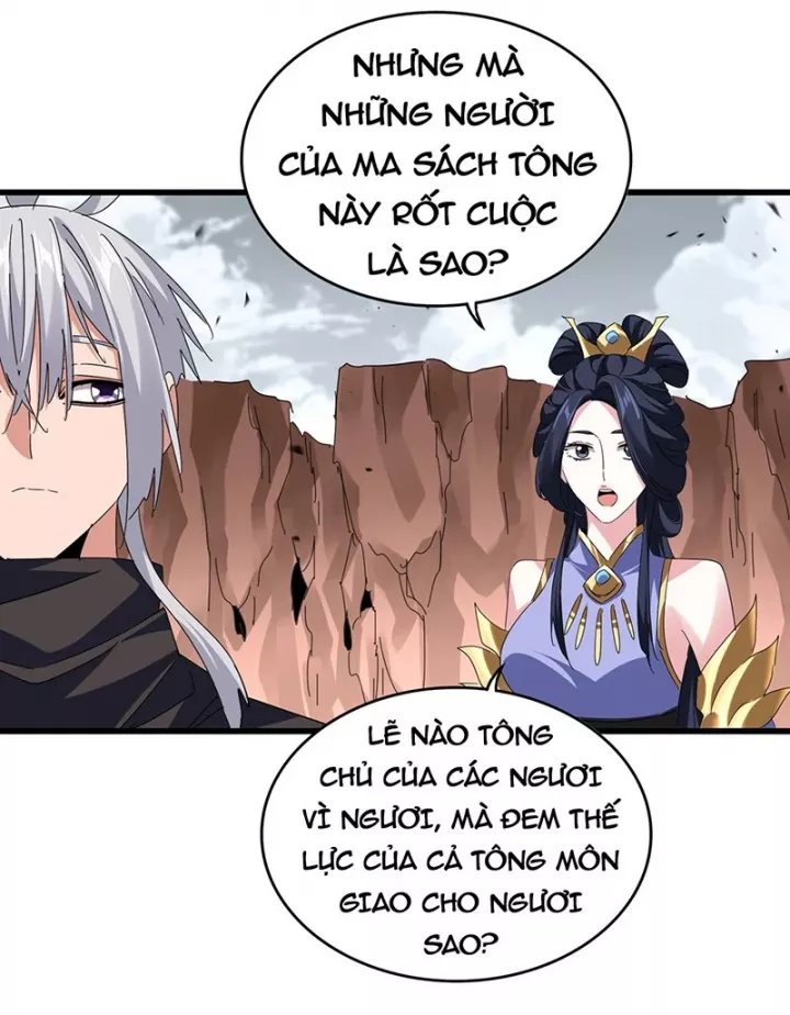 Đại Quản Gia Là Ma Hoàng Chapter 763 - Next Chapter 764