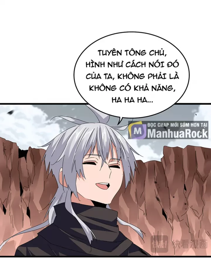 Đại Quản Gia Là Ma Hoàng Chapter 763 - Next Chapter 764