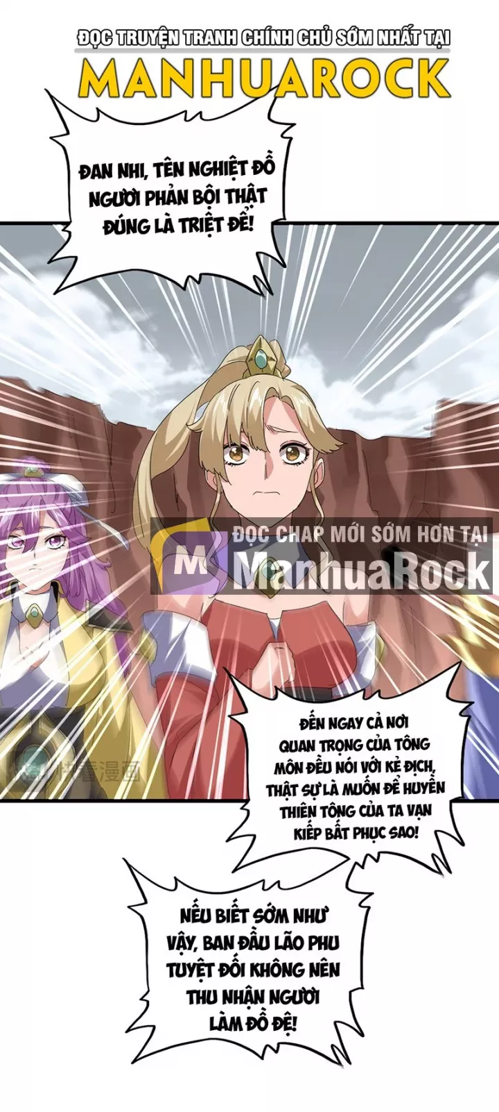 Đại Quản Gia Là Ma Hoàng Chapter 763 - Next Chapter 764