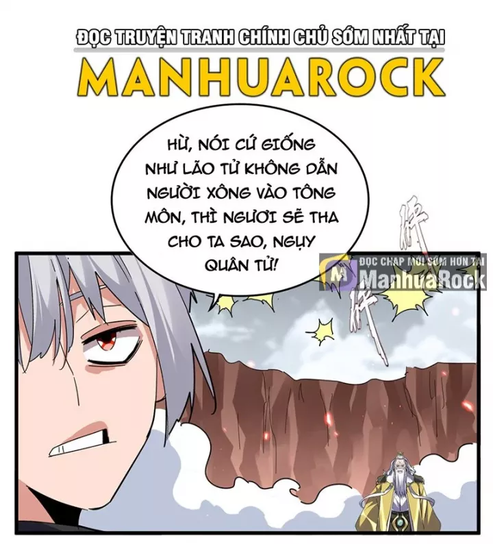 Đại Quản Gia Là Ma Hoàng Chapter 763 - Next Chapter 764