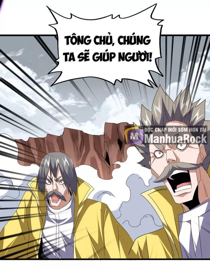 Đại Quản Gia Là Ma Hoàng Chapter 763 - Next Chapter 764