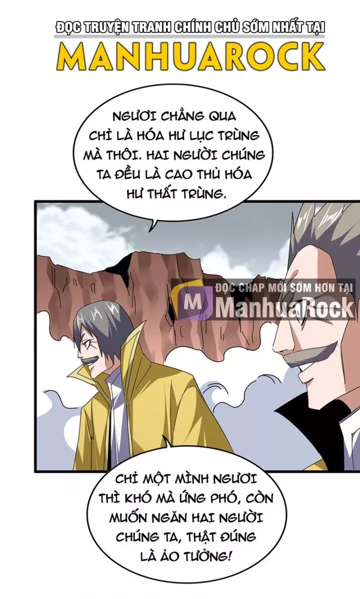 Đại Quản Gia Là Ma Hoàng Chapter 763 - Next Chapter 764
