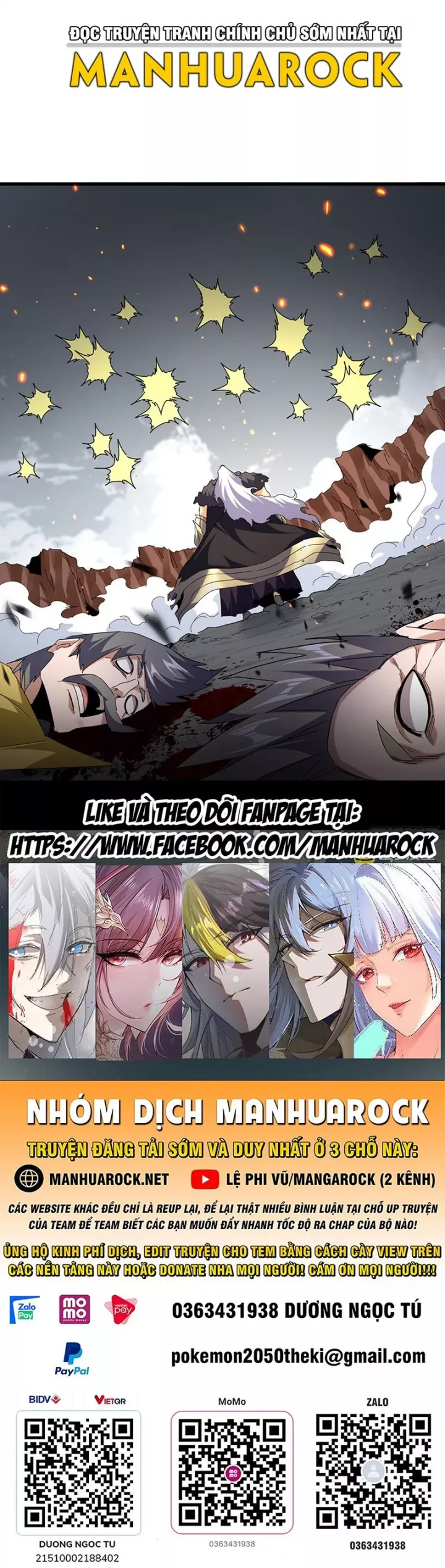 Đại Quản Gia Là Ma Hoàng Chapter 763 - Next Chapter 764