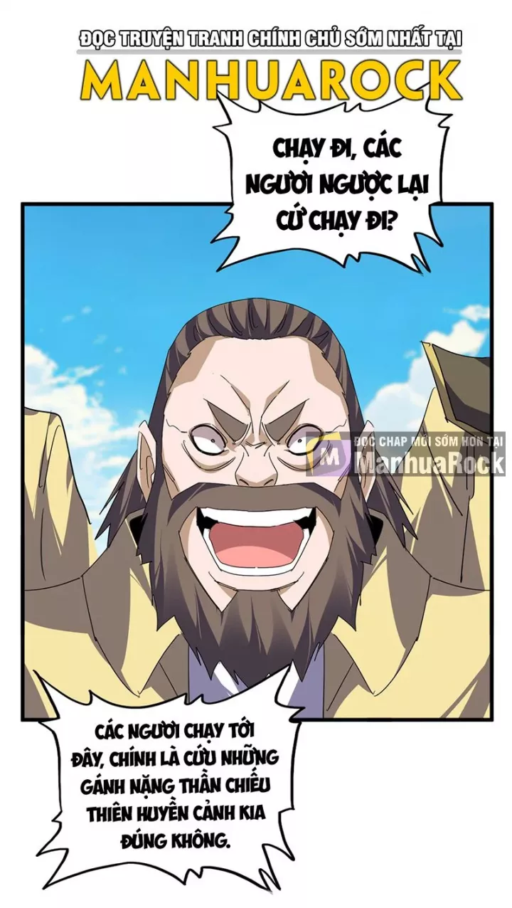 Đại Quản Gia Là Ma Hoàng Chapter 767 - Trang 2