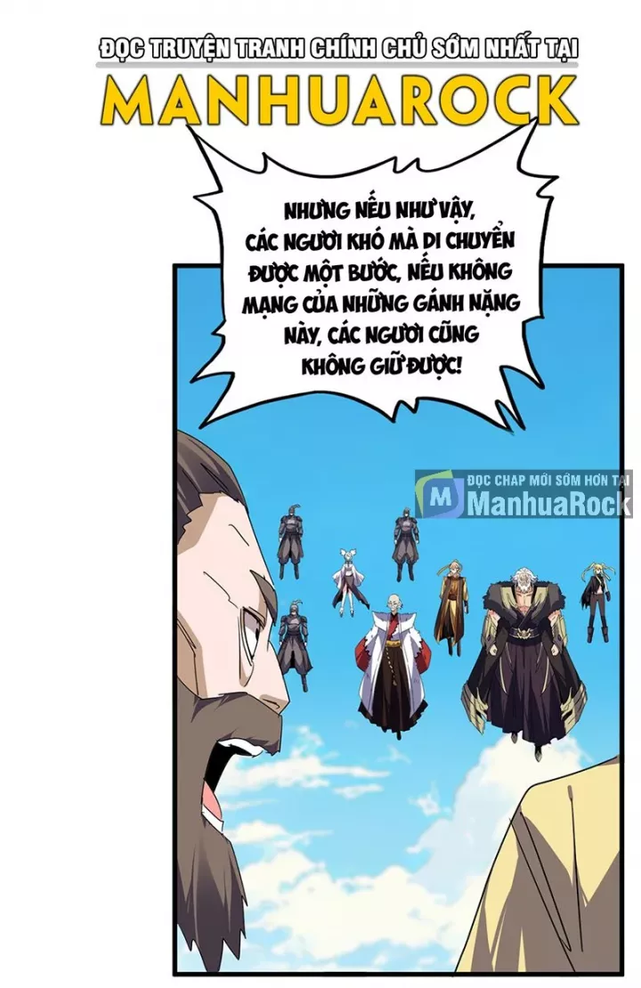 Đại Quản Gia Là Ma Hoàng Chapter 767 - Trang 2