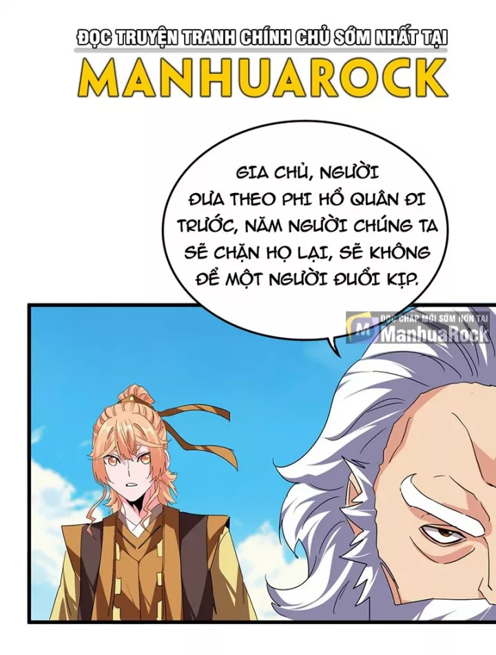 Đại Quản Gia Là Ma Hoàng Chapter 767 - Trang 2