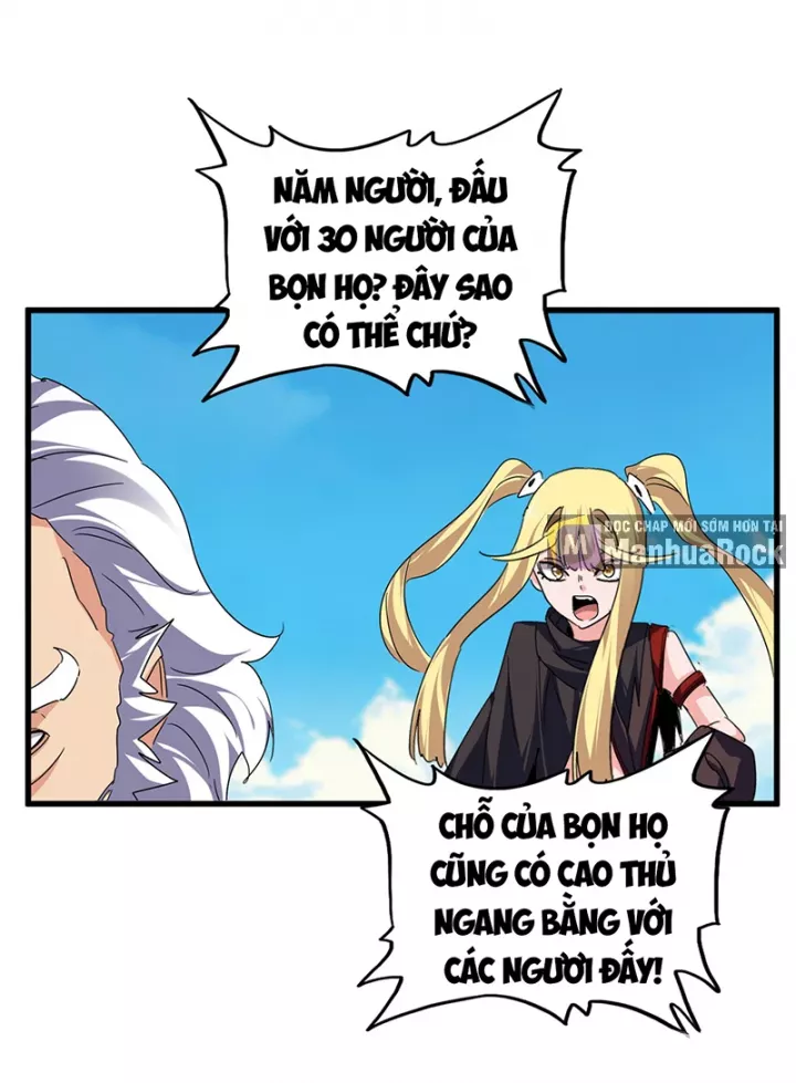 Đại Quản Gia Là Ma Hoàng Chapter 767 - Trang 2