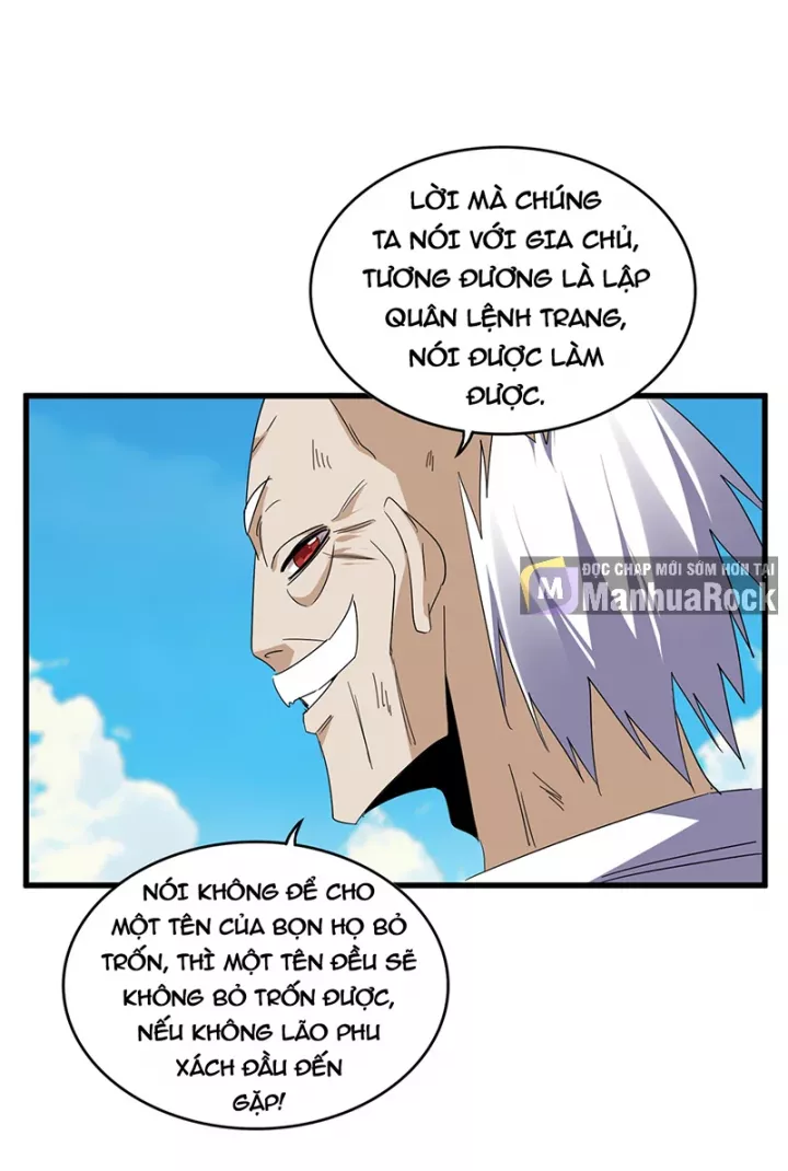 Đại Quản Gia Là Ma Hoàng Chapter 767 - Trang 2