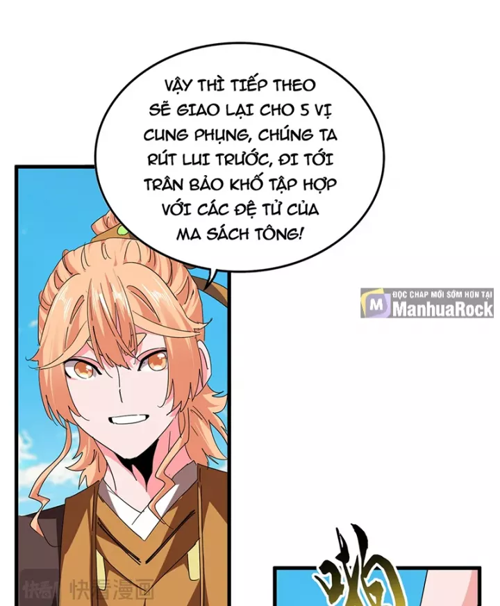 Đại Quản Gia Là Ma Hoàng Chapter 767 - Trang 2