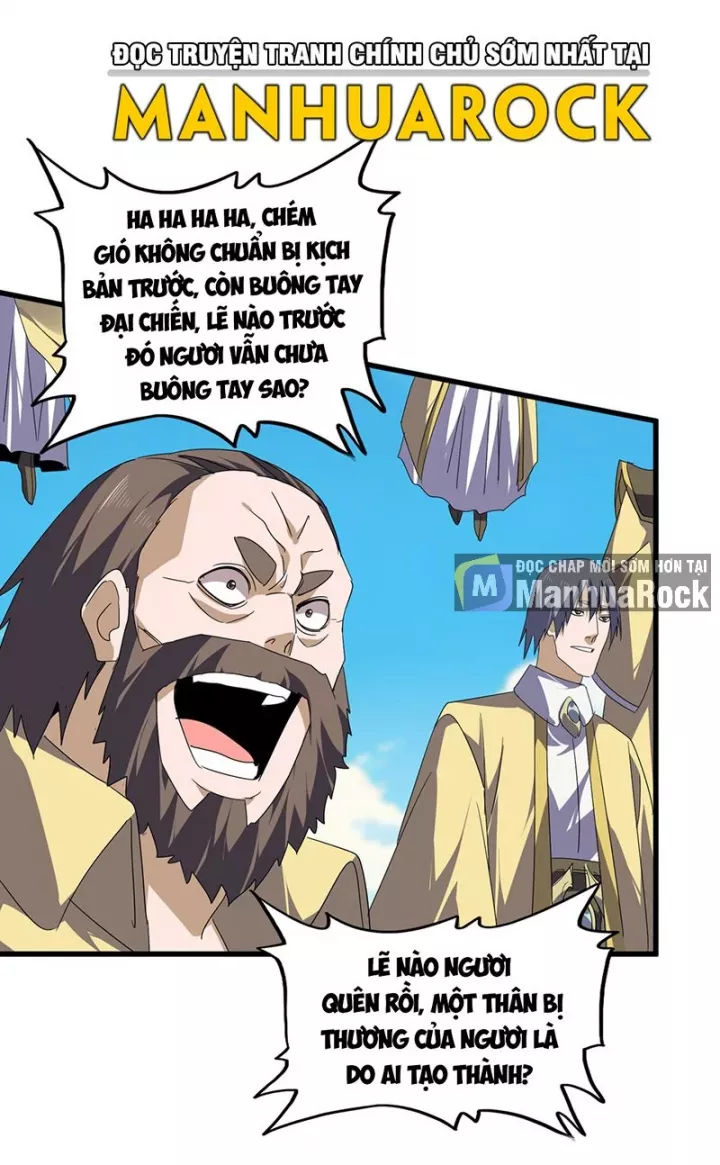 Đại Quản Gia Là Ma Hoàng Chapter 767 - Trang 2