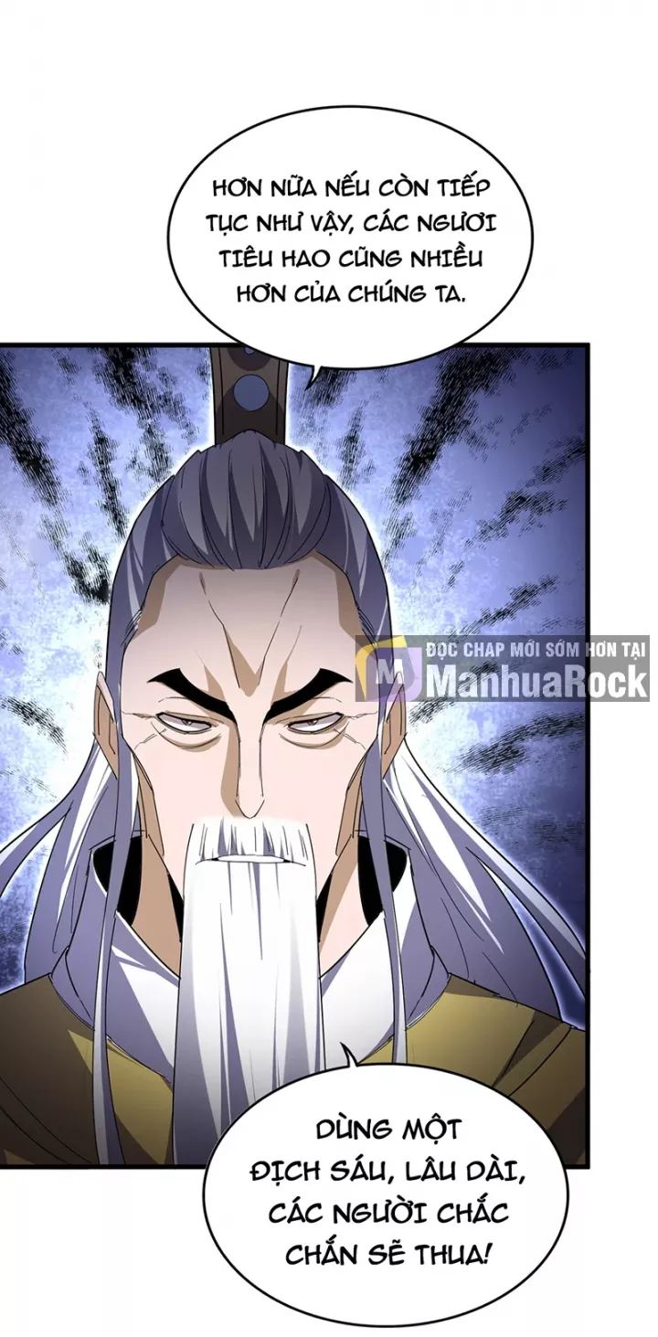 Đại Quản Gia Là Ma Hoàng Chapter 767 - Trang 2