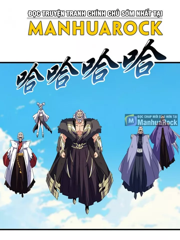 Đại Quản Gia Là Ma Hoàng Chapter 767 - Trang 2
