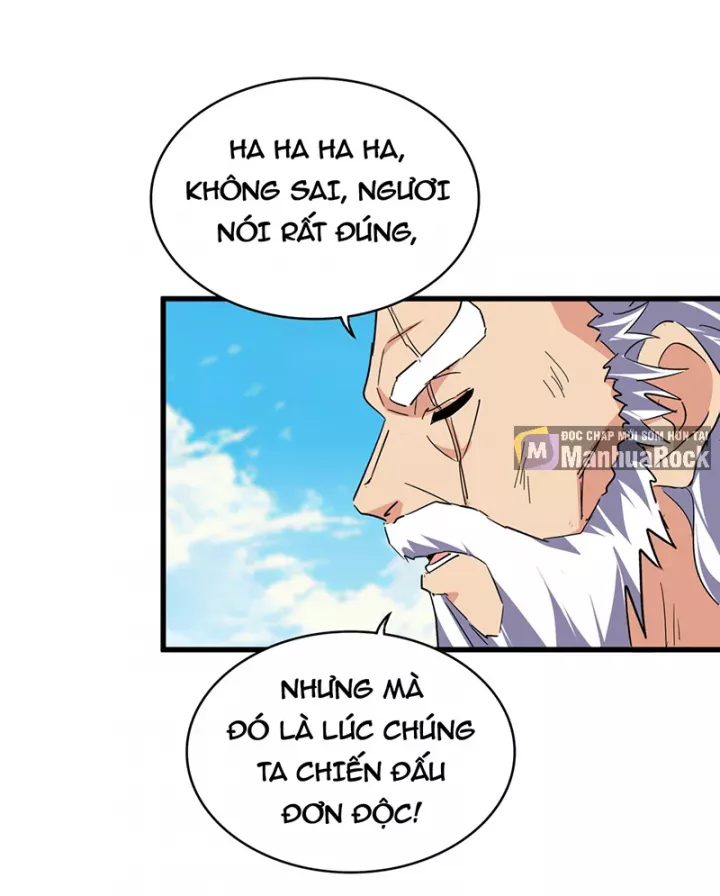 Đại Quản Gia Là Ma Hoàng Chapter 767 - Trang 2