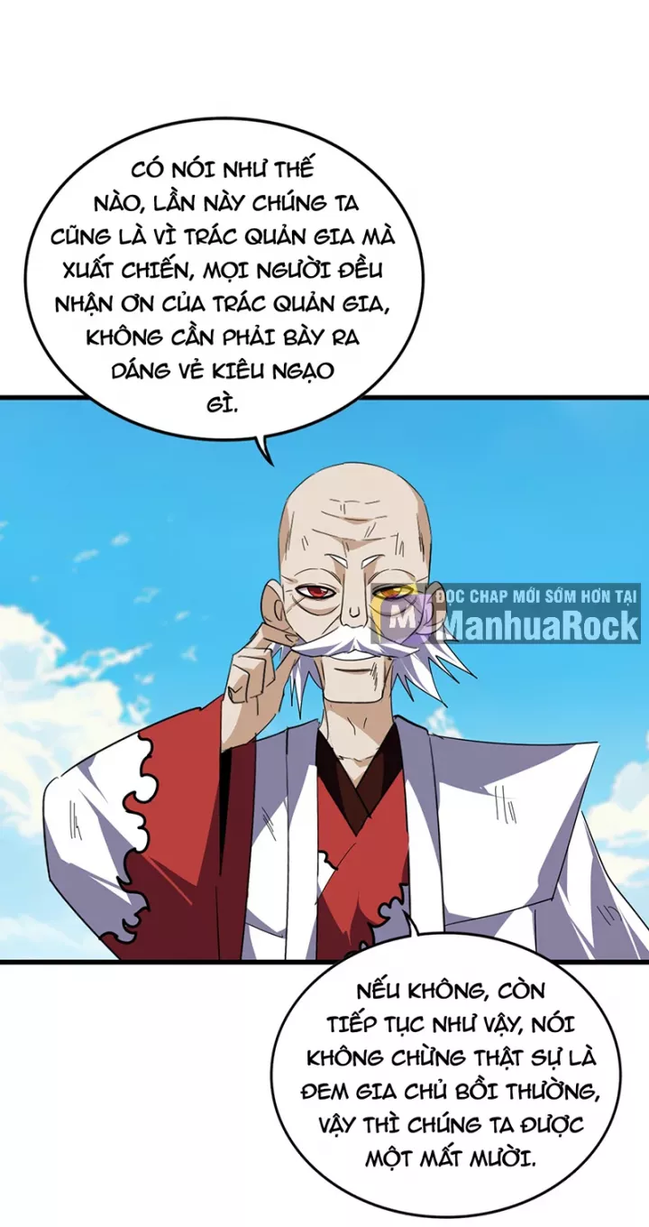 Đại Quản Gia Là Ma Hoàng Chapter 767 - Trang 2