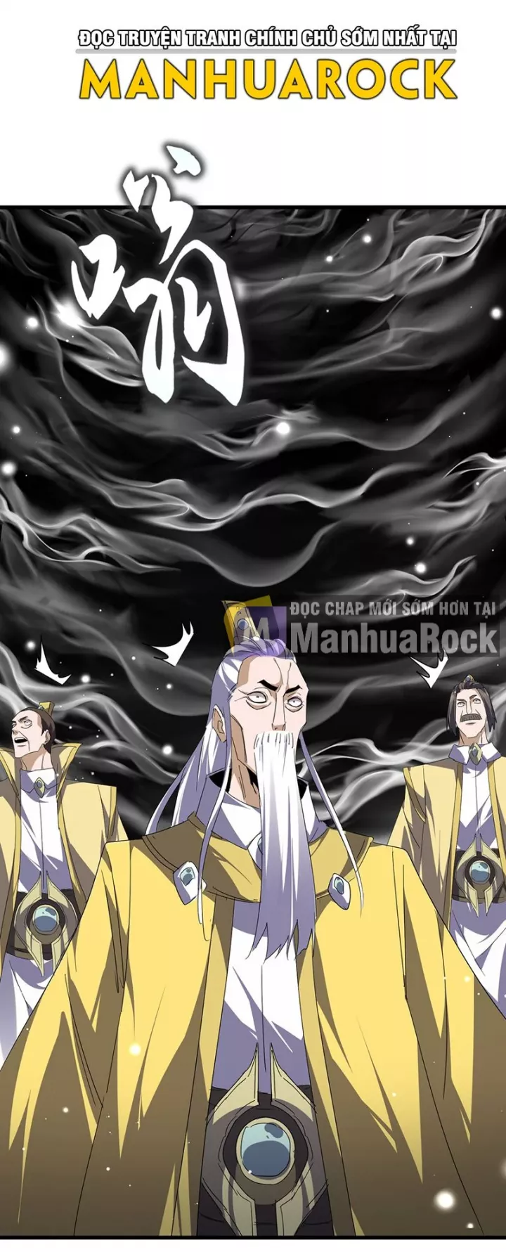 Đại Quản Gia Là Ma Hoàng Chapter 767 - Trang 2