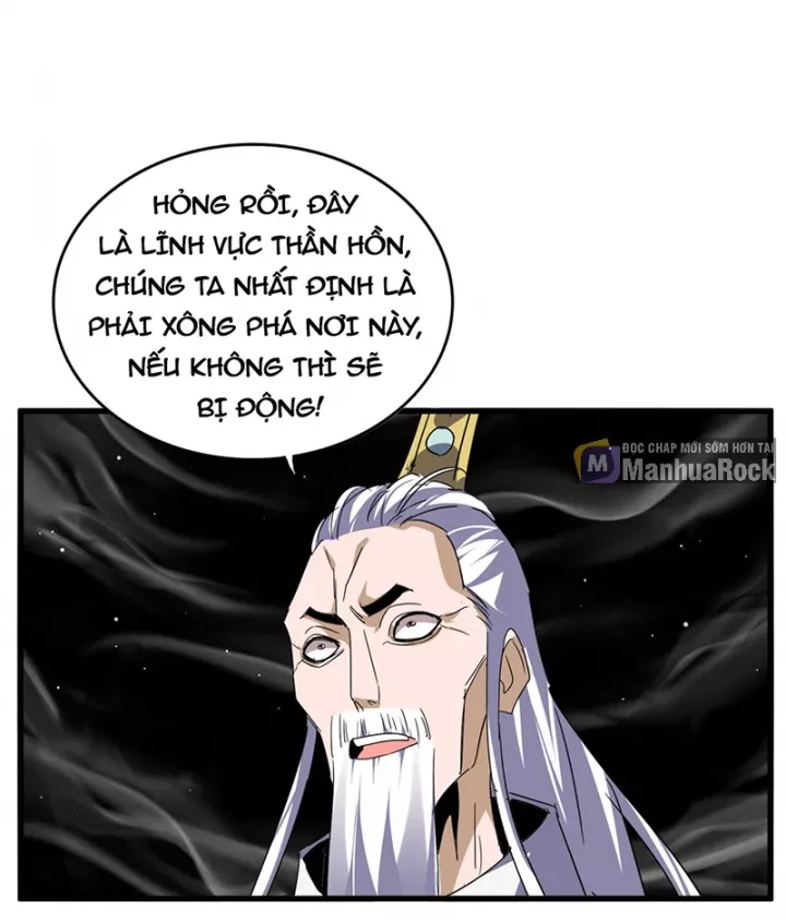 Đại Quản Gia Là Ma Hoàng Chapter 767 - Trang 2