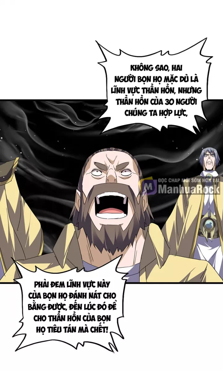 Đại Quản Gia Là Ma Hoàng Chapter 767 - Trang 2