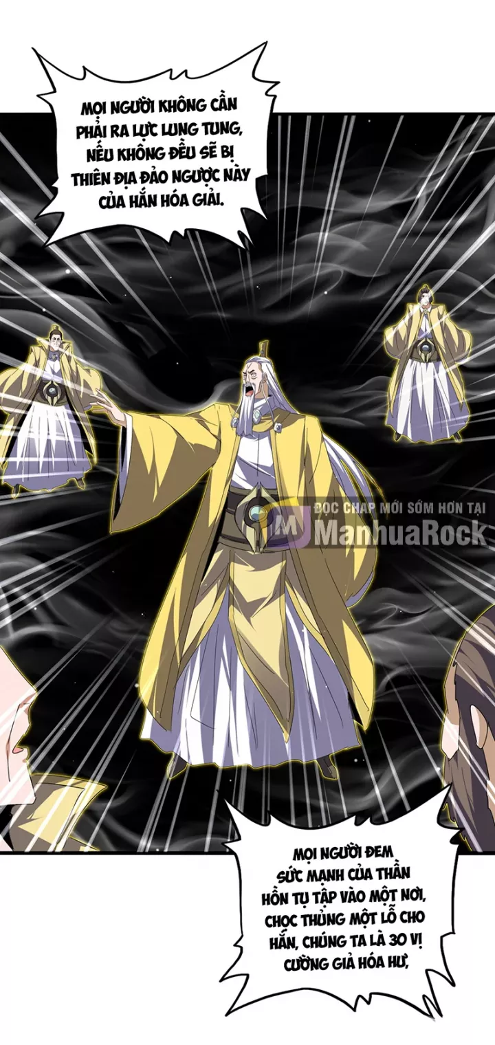 Đại Quản Gia Là Ma Hoàng Chapter 767 - Trang 2