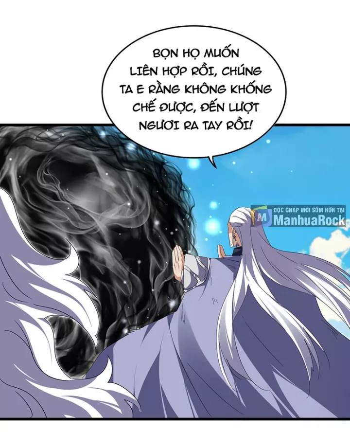 Đại Quản Gia Là Ma Hoàng Chapter 767 - Trang 2