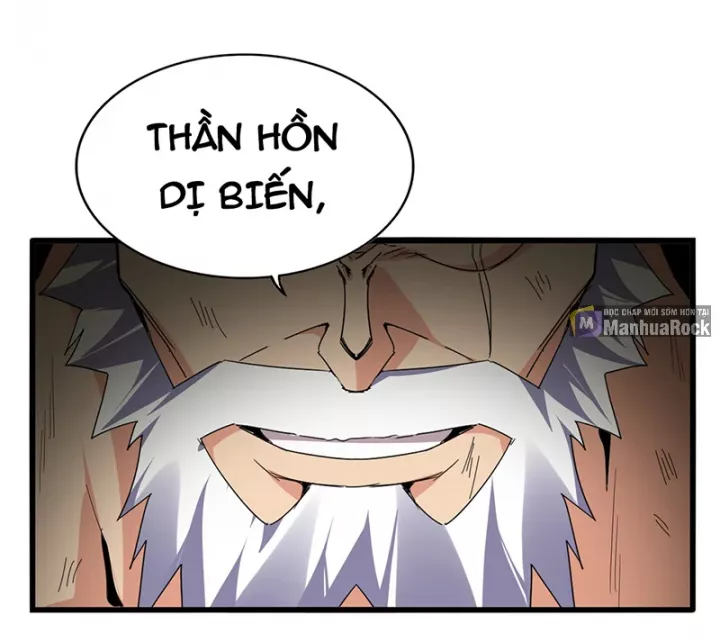Đại Quản Gia Là Ma Hoàng Chapter 767 - Trang 2