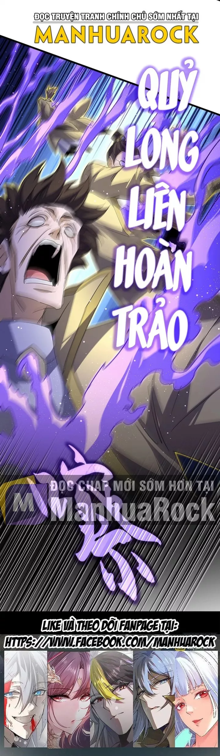 Đại Quản Gia Là Ma Hoàng Chapter 767 - Trang 2